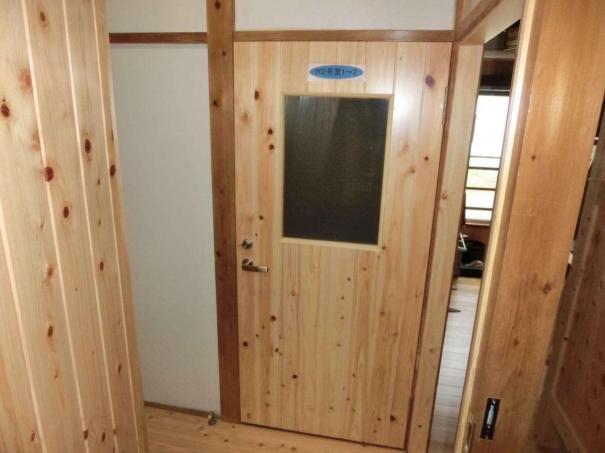 Hotel Shogetsudo Okutama Zewnętrze zdjęcie